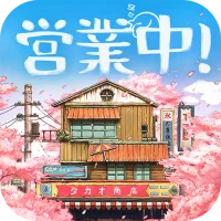 下町ドリーム-心に染みる人情物語