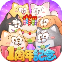 まついぬらんど